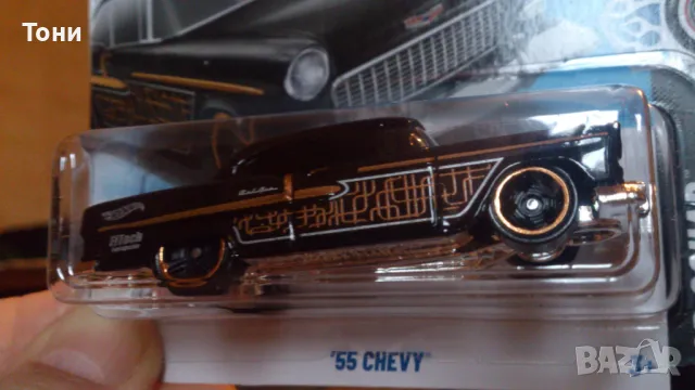 Hot Wheels Chevy '55, снимка 2 - Колекции - 48684250