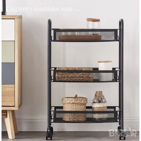 Етажерка на колелца с 3 нива за кухня, офис, баня Ruhhy, снимка 8 - Органайзери - 52549863