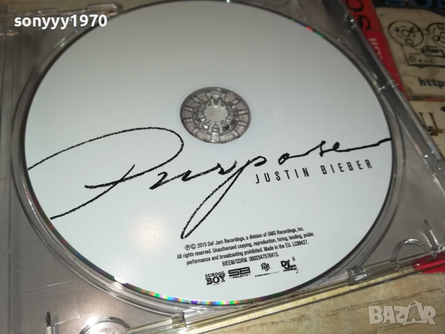 JUSTIN BIEBER CD 1308250745, снимка 2 - CD дискове - 51347446