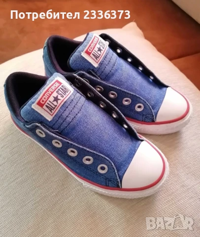 Converse 31,uk 13 junior, снимка 5 - Детски гуменки - 50756474