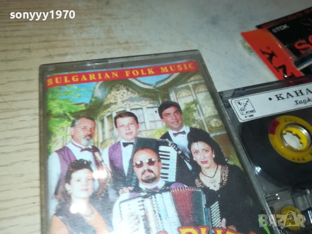 КАНАРИТЕ 96-ОРИГИНАЛНА КАСЕТА 1408250933, снимка 7 - Аудио касети - 51361740