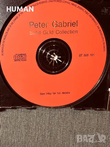 Tina-Peter Gabriel-Roxette-Phil Collins, снимка 7 - CD дискове - 47109275