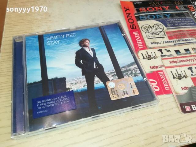 SIMPLY RED CD 0908251528
