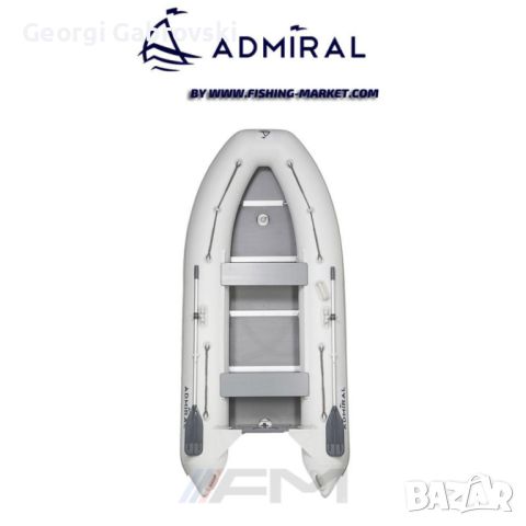 Продавам надуваема моторна лодка  ADMIRAL AM-320 Sport, снимка 2 - Воден транспорт - 46700989