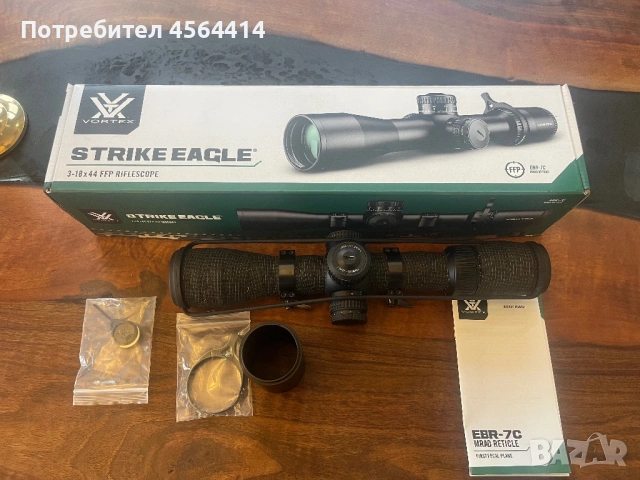 Vortex Strike eagle 3-18x44