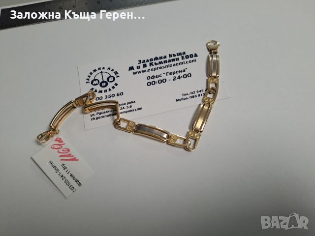 Мъжка златна гривна - 11,80 гр., снимка 2 - Гривни - 46402347
