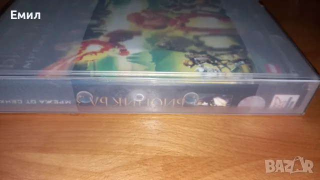 Видеокасета- "Бионикъл 3", снимка 2 - Анимации - 50407889