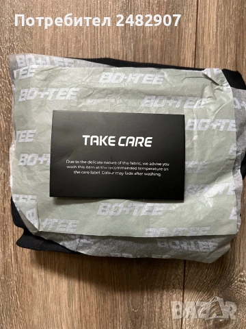 Дамски гащеризон за спорт, снимка 14 - Спортни екипи - 53475798