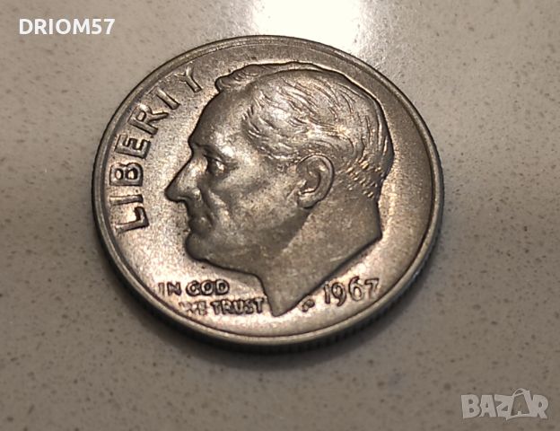 Монети САЩ 1 дайм, [1966-1977], снимка 6 - Нумизматика и бонистика - 45810390