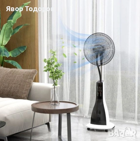 Вентилатор с водна мъгла Diplomat DX-66, 90W 16" мултифункционален, LED, дистанционно управление, снимка 4 - Друга електроника - 53922699