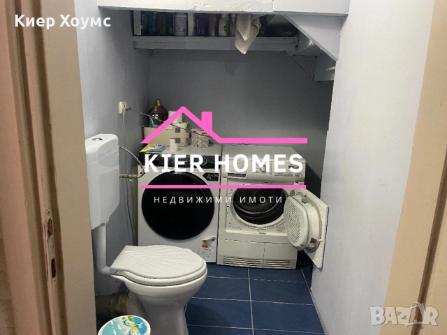 Къща в село Върбица, обл. Хасково, снимка 12 - Къщи - 53492780