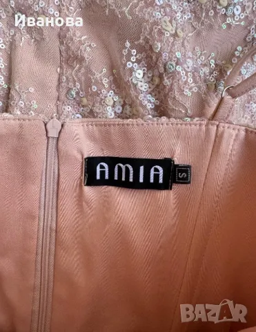 Официална къса рокля Amia, снимка 5 - Рокли - 50096673