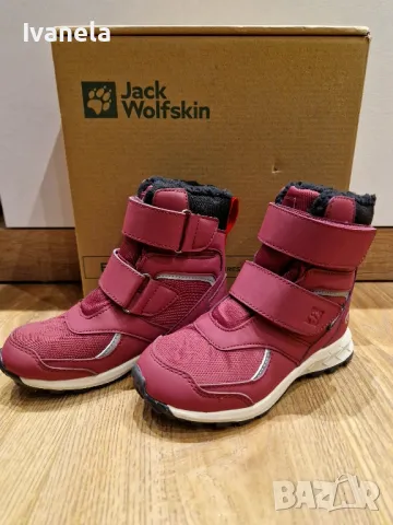 НОВИ Детски непромокаеми боти Jack Wolfskin, снимка 8 - Детски боти и ботуши - 48176948