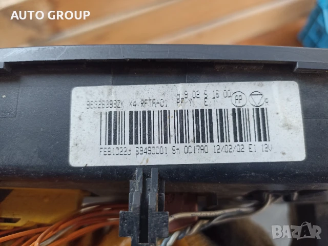 Управление климатроник Ситроен Ц5 / Citroen C5 - 96326398ZK, снимка 4 - Части - 51099468