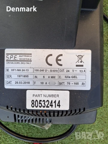 Тягово зарядно устройство, снимка 3 - Други инструменти - 50786710