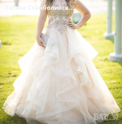 Бална/абитурентска/ официална рокля