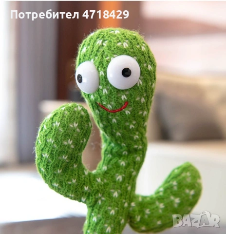 Оги - забавният, пеещ и танцуващ кактус играчка - на български и английски / Размери – 32/12 см; Бат, снимка 5 - Музикални играчки - 53249825