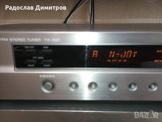 Продавам Yamaha tx-497(Пълен комплект), снимка 9 - Ресийвъри, усилватели, смесителни пултове - 54064410