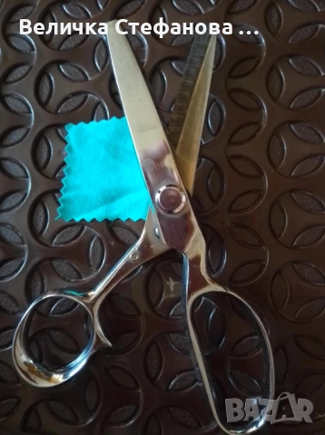 Професионална ножица зигзаг