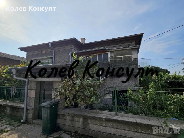 Продавам къща в гр. Димитровград, кв. Марийно 
