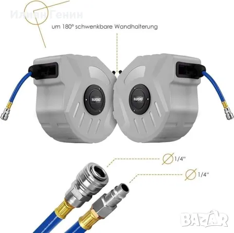 20m макара за маркуч със сгъстен въздух автоматична 1/4" връзка, снимка 2 - Други - 48133592
