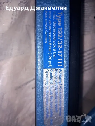 такери , снимка 3 - Други инструменти - 49438933