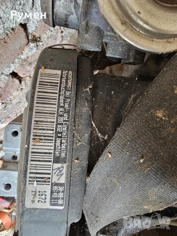 двигате скорости vw skoda 1.9 90к.с