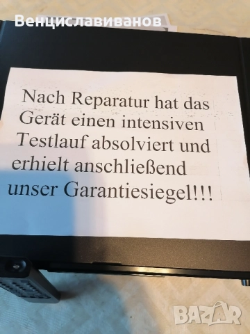 CD player - НОВ - DENON DCD 1450 AR , снимка 9 - Аудиосистеми - 52237421