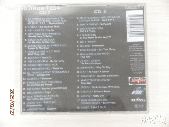 RAP - Murda Boyz - R. Kelly - R&B, Rap & Hip-Hop compilation 2 CD - Planet Rap - 2CD , снимка 5 - CD дискове - 47632500