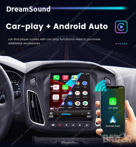 Android 13 Мултимедия за Ford Focus MK3 CarPlay Waze, снимка 5 - Аксесоари и консумативи - 53848992