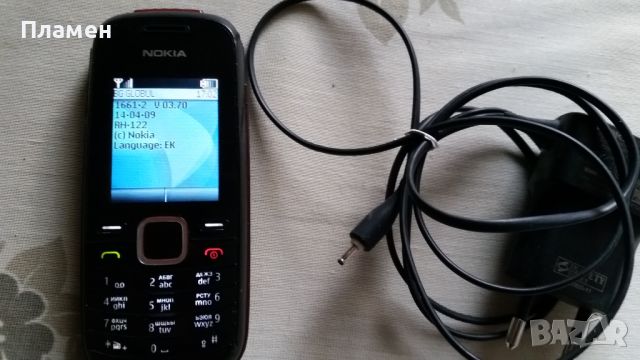 Nokia 1661, снимка 2 - Nokia - 45177935