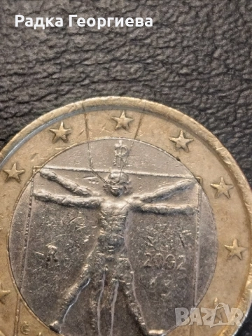 Монета с дефект, снимка 2 - Нумизматика и бонистика - 52064243