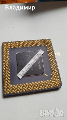 pentium - нетестван, снимка 2 - Процесори - 51732703