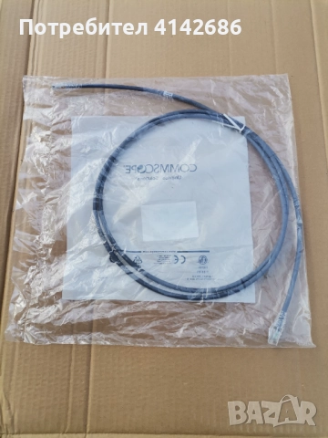 Пач корда категория 6 COMMSCOPE, снимка 3 - Кабели и адаптери - 52732724