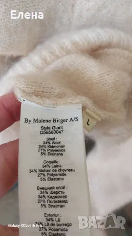 пуловер By Malene Birger. 34%kid Mohair. 34%вълна размер L/М, снимка 13 - Блузи с дълъг ръкав и пуловери - 48716622