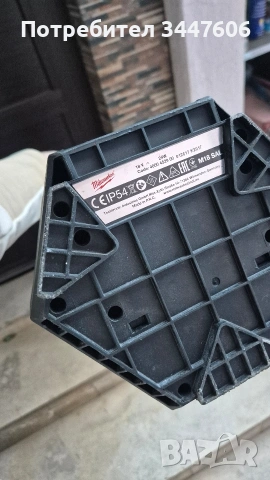 Milwaukee M18 SAL прожектор  , снимка 4 - Други инструменти - 53066741