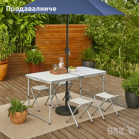 Комплект сгъваема алуминиева маса с 4 стола, снимка 8 - Градински мебели, декорация  - 54261144