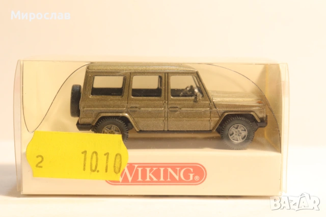 WIKING H0 1/87 MERCEDES BENZ G ДЖИП МОДЕЛ КОЛИЧКА, снимка 3 - Колекции - 53432043