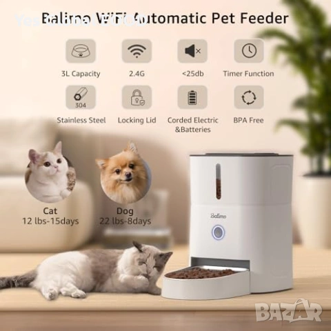 Balimo WiFi Автоматична хранилка 3L, снимка 3 - За котки - 53721177