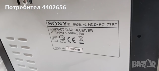 Черен петък цена нова Bluetooth система Sony HCD-ECL77BT, снимка 4 - Аудиосистеми - 50870413