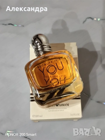 Разопакован дамски парфюм – Поради фалирал магазин!, снимка 4 - Дамски парфюми - 53723425