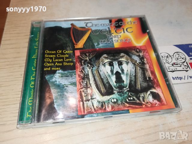 THE MAGIC OF THE CELTIC HARP FOLK SONGS CD 1904241637, снимка 8 - CD дискове - 45357347