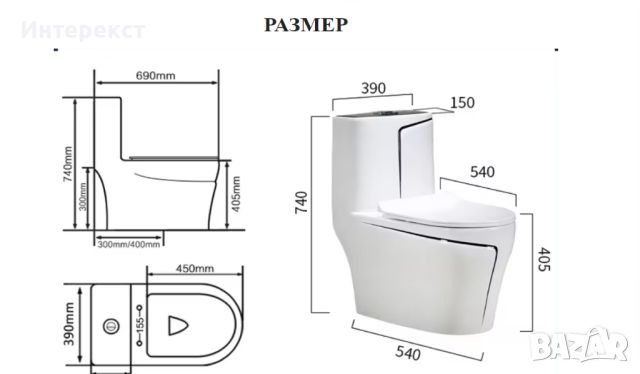 Керамичен тоалетен комплект за баня , снимка 8 - ВИК - 45892627
