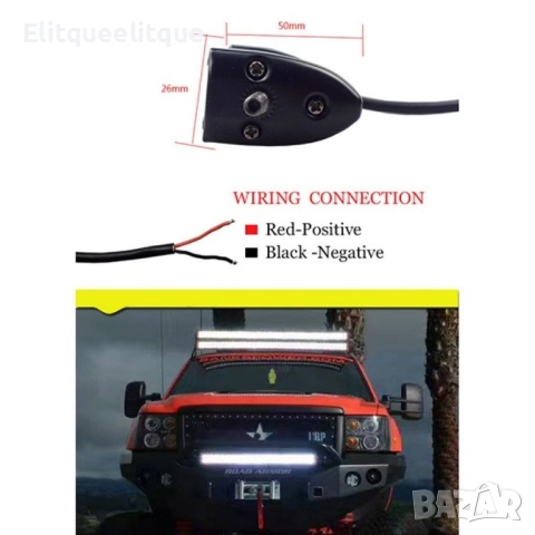 Външен прожектор със шест LED крушки за автомобили и мотоциклети 90 W LED BAR3, снимка 5 - Лед осветление - 52182993