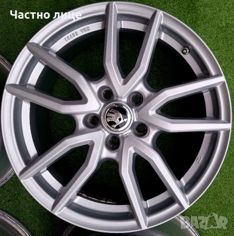 Продавам 4бр 17-ки джанти за Шкода Октавия, Супърб, Карок, Йети, Кодик , снимка 4 - Гуми и джанти - 52447104