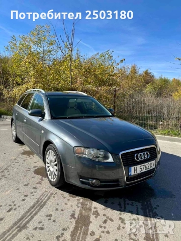 Audi A4 B7 2.0i 130ps 2005 БАРТЕР