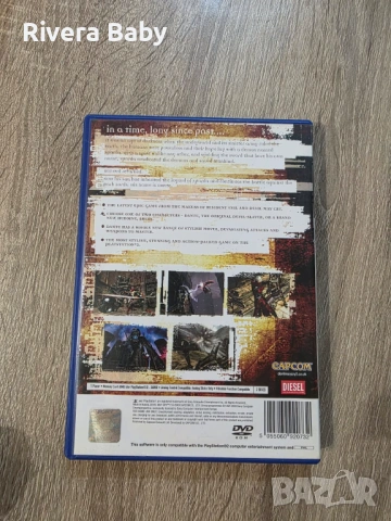 Davil May Cry 2 PS2 / Playstation 2 / PAL, снимка 3 - Игри за PlayStation - 54257495