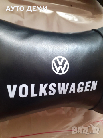 ТОП Цена 2 бр- 22 лв кожени възглавнички с бял надпис и бяла емблема Фолксваген Volkswagen, снимка 2 - Аксесоари и консумативи - 51445917