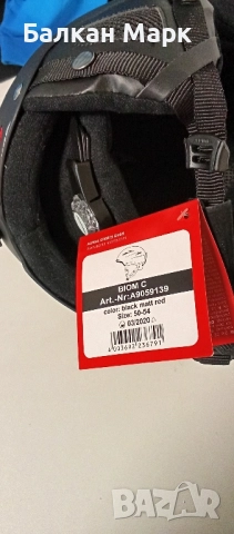 Нова ски каска Alpina Biom C (50–54 см) – Black Matt Red 🎿 