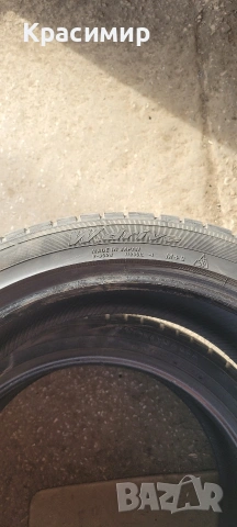 265 40 21 Yokohama Wdrive 3бр. Зимни гуми , снимка 7 - Гуми и джанти - 53818802